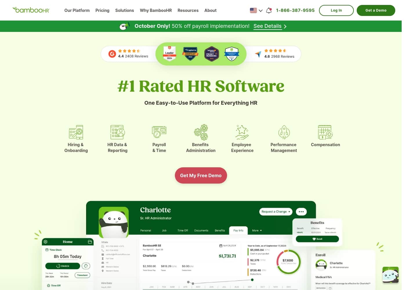 ภาพหน้าจอหลักของ BambooHR