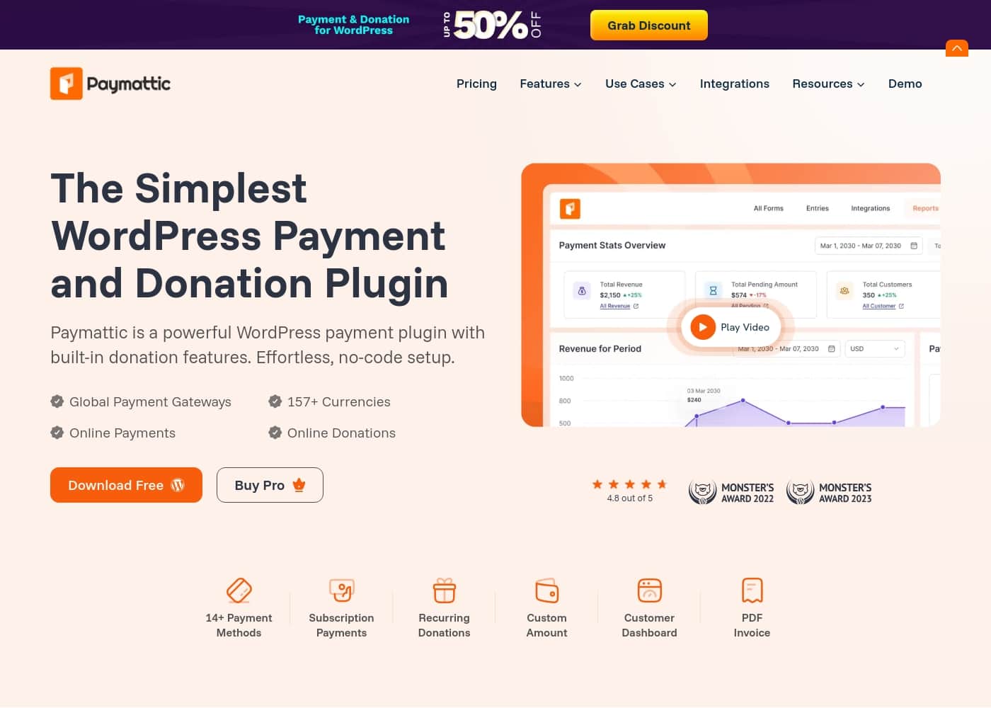 Paymattic 홈페이지 스크린샷