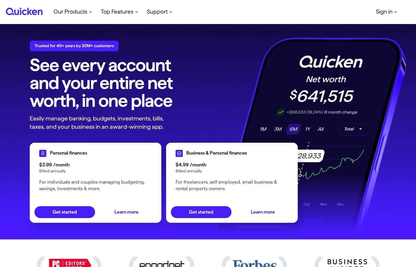Quicken 홈페이지 스크린샷