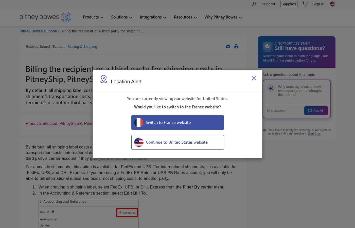 Скриншот страницы цен PitneyShip