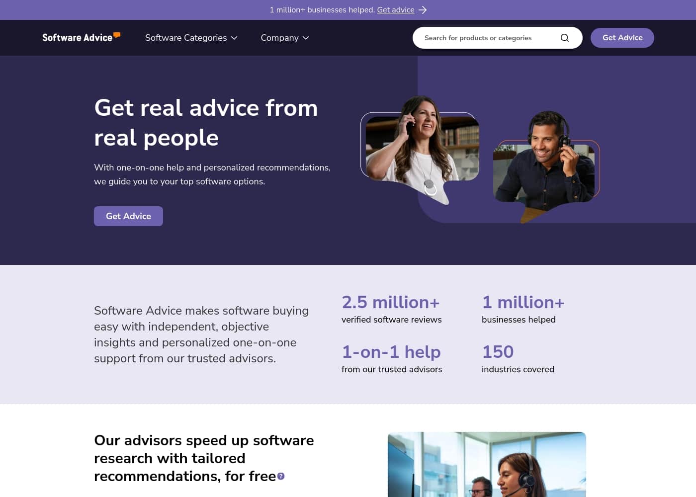 Software Advice homepage screenshot