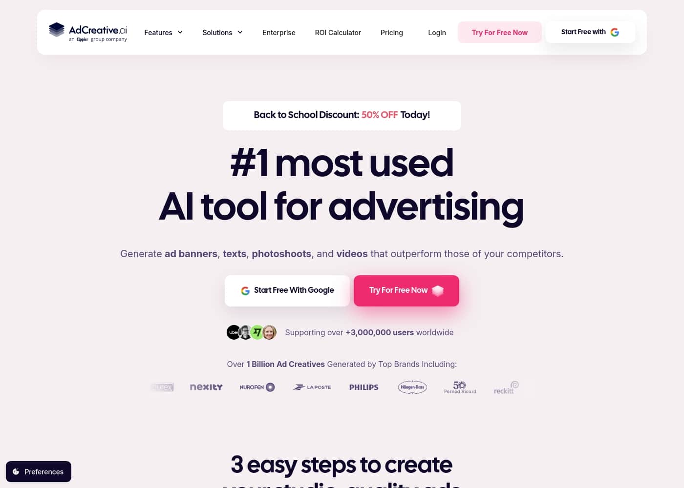 ภาพหน้าจอหลักของ AdCreative