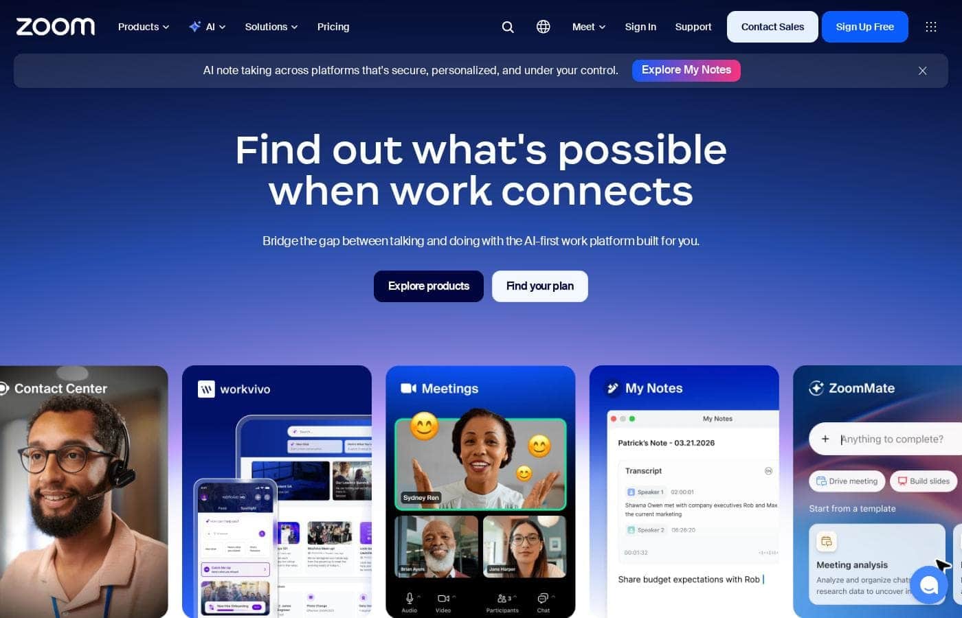 Zoom 홈페이지 스크린샷