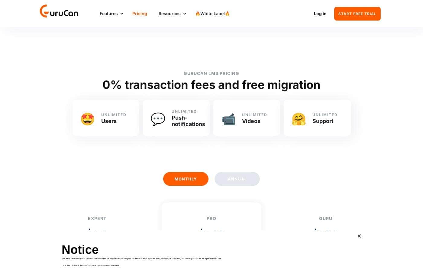 Gurucan 가격 페이지 스크린샷