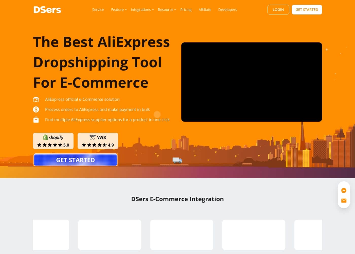 DSers homepage screenshot