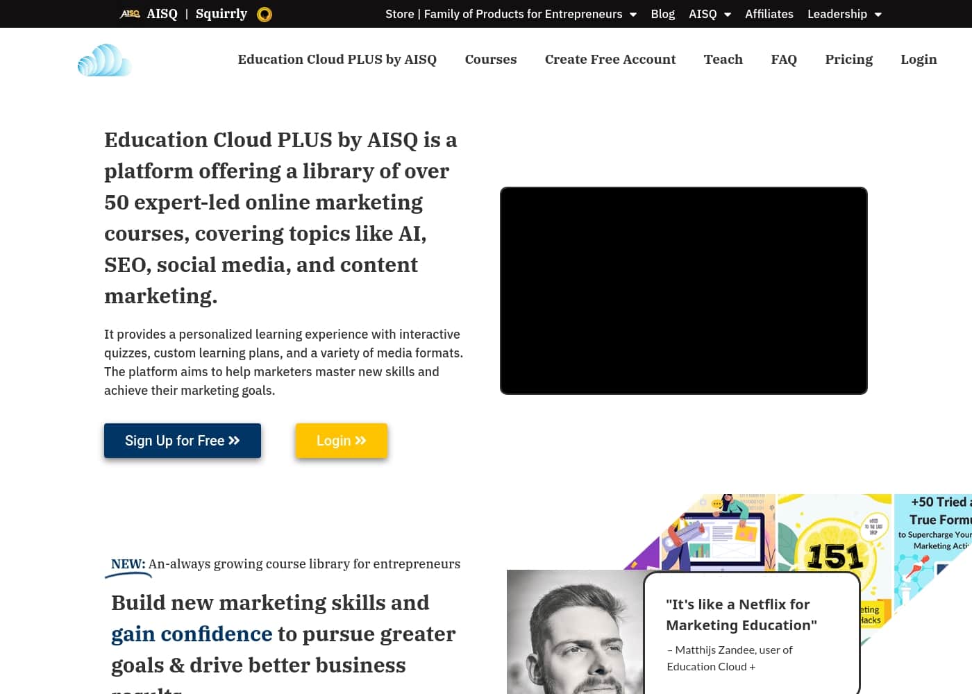 Education Cloud Plus 홈페이지 스크린샷