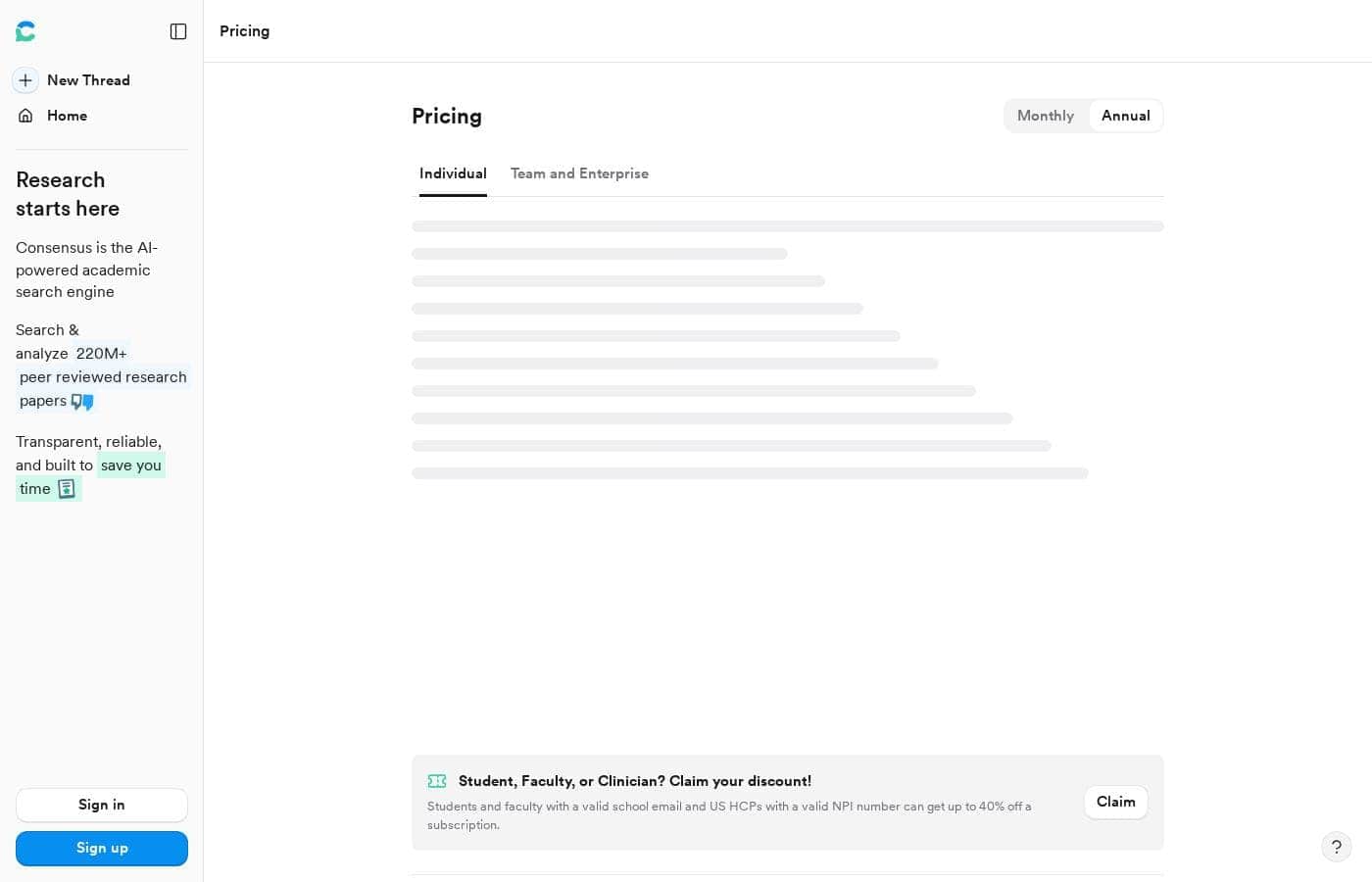 Consensus pricing page screenshot