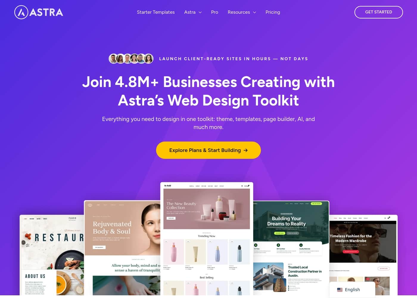 ภาพหน้าจอหลักของ Astra