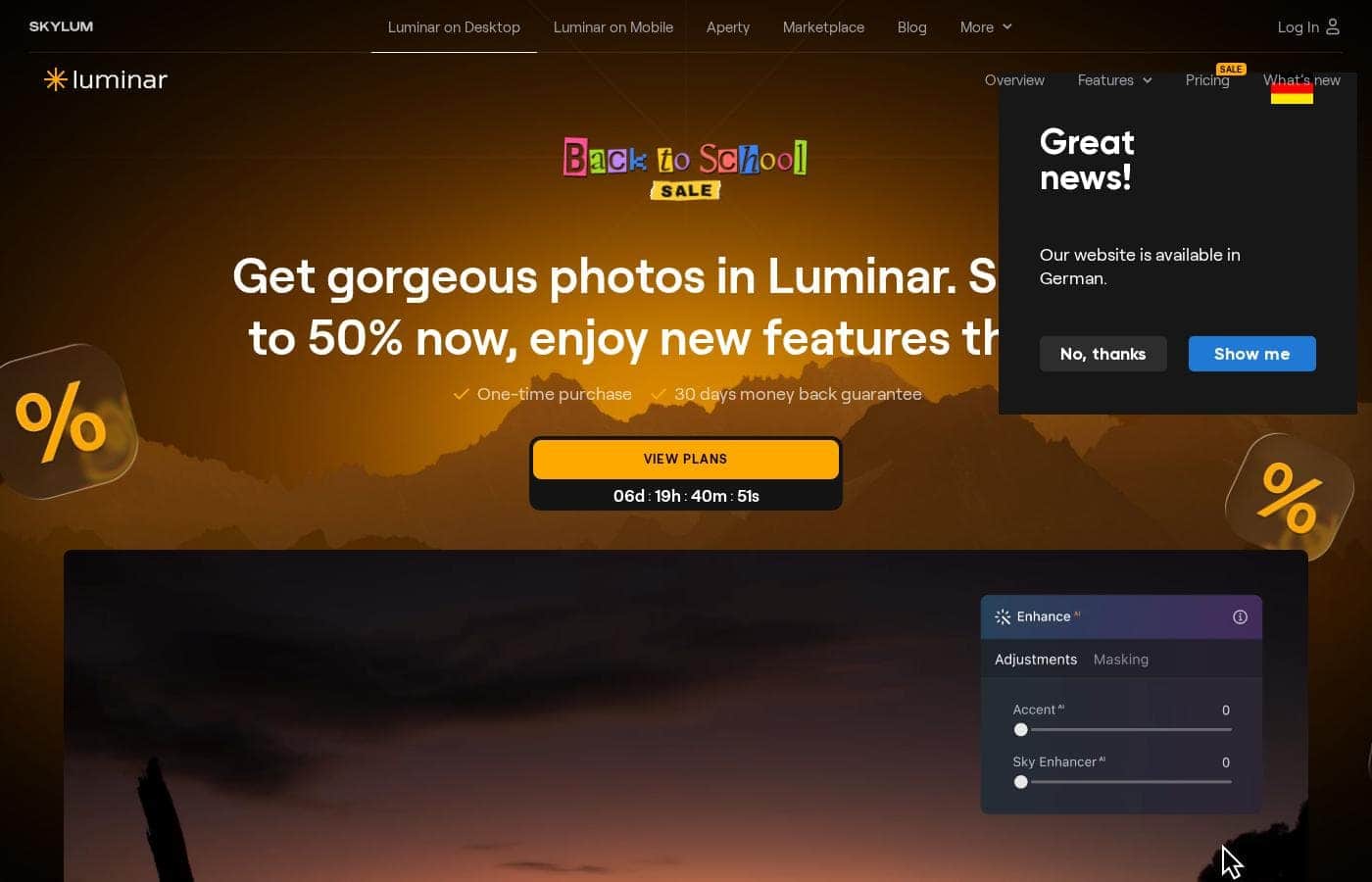 ภาพหน้าจอหลักของ Luminar Neo