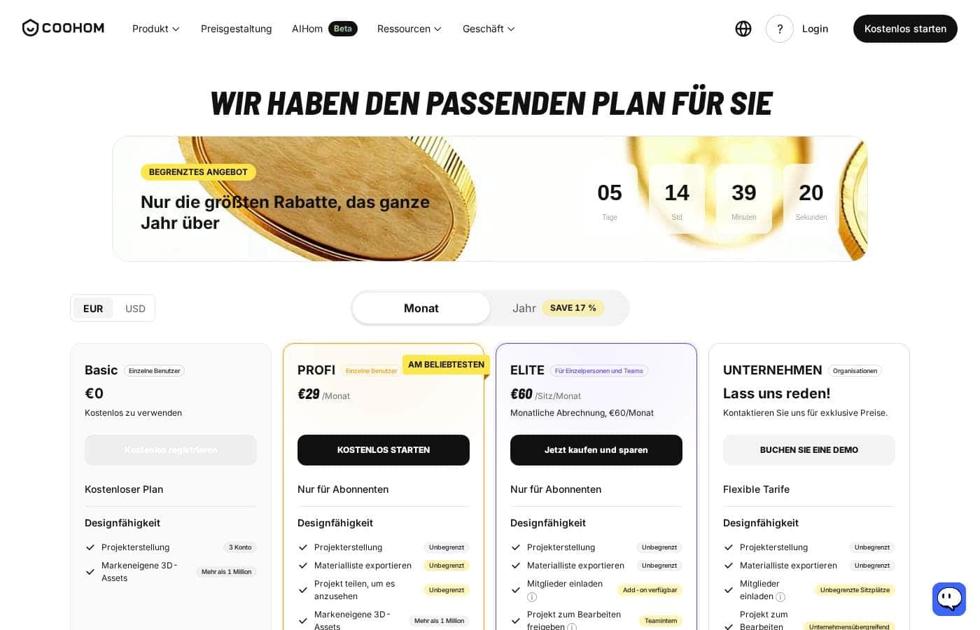 Coohom pricing page screenshot