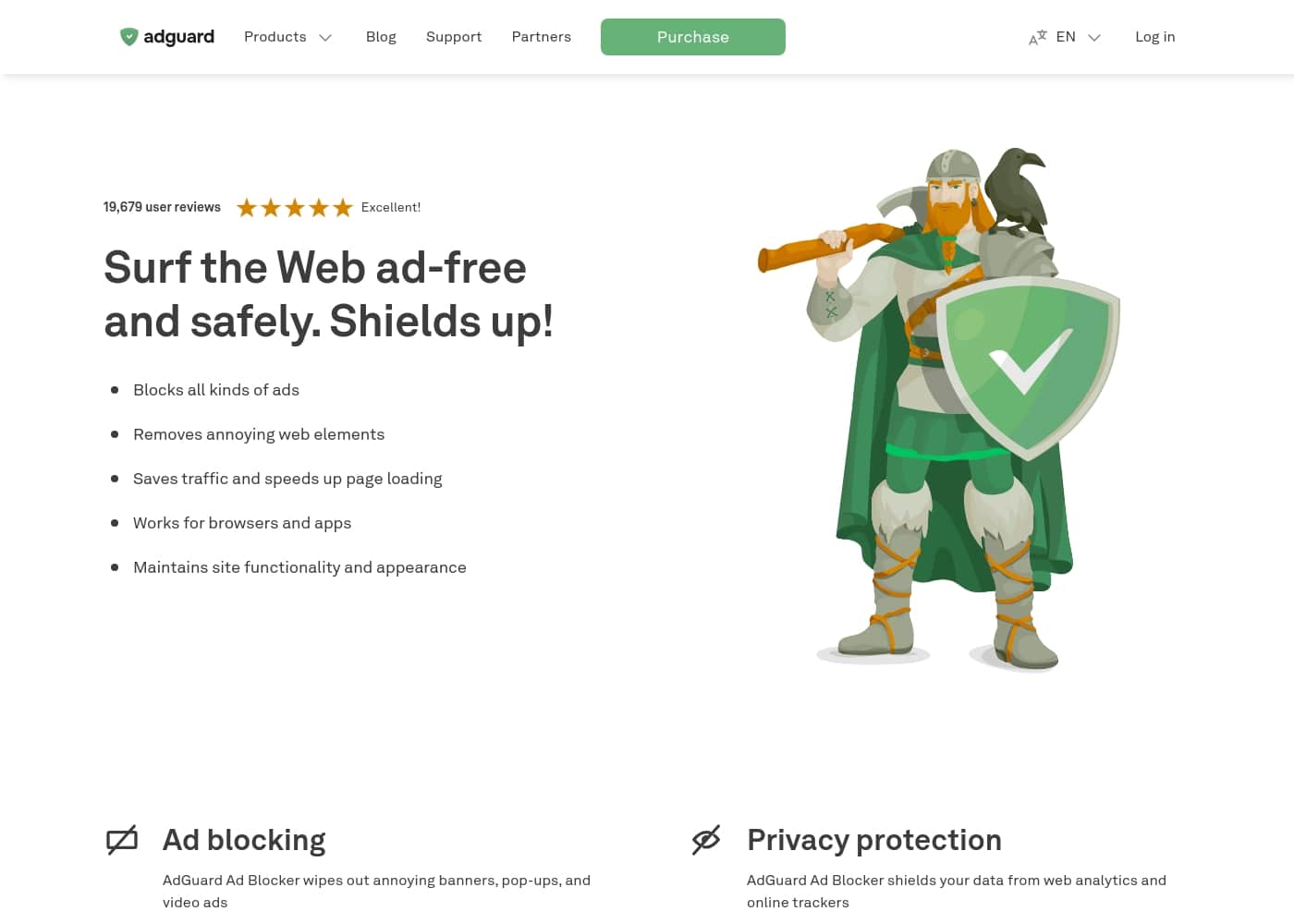 AdGuard 홈페이지 스크린샷