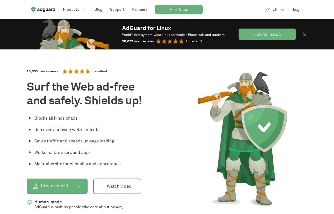 ภาพหน้าจอหลักของ AdGuard