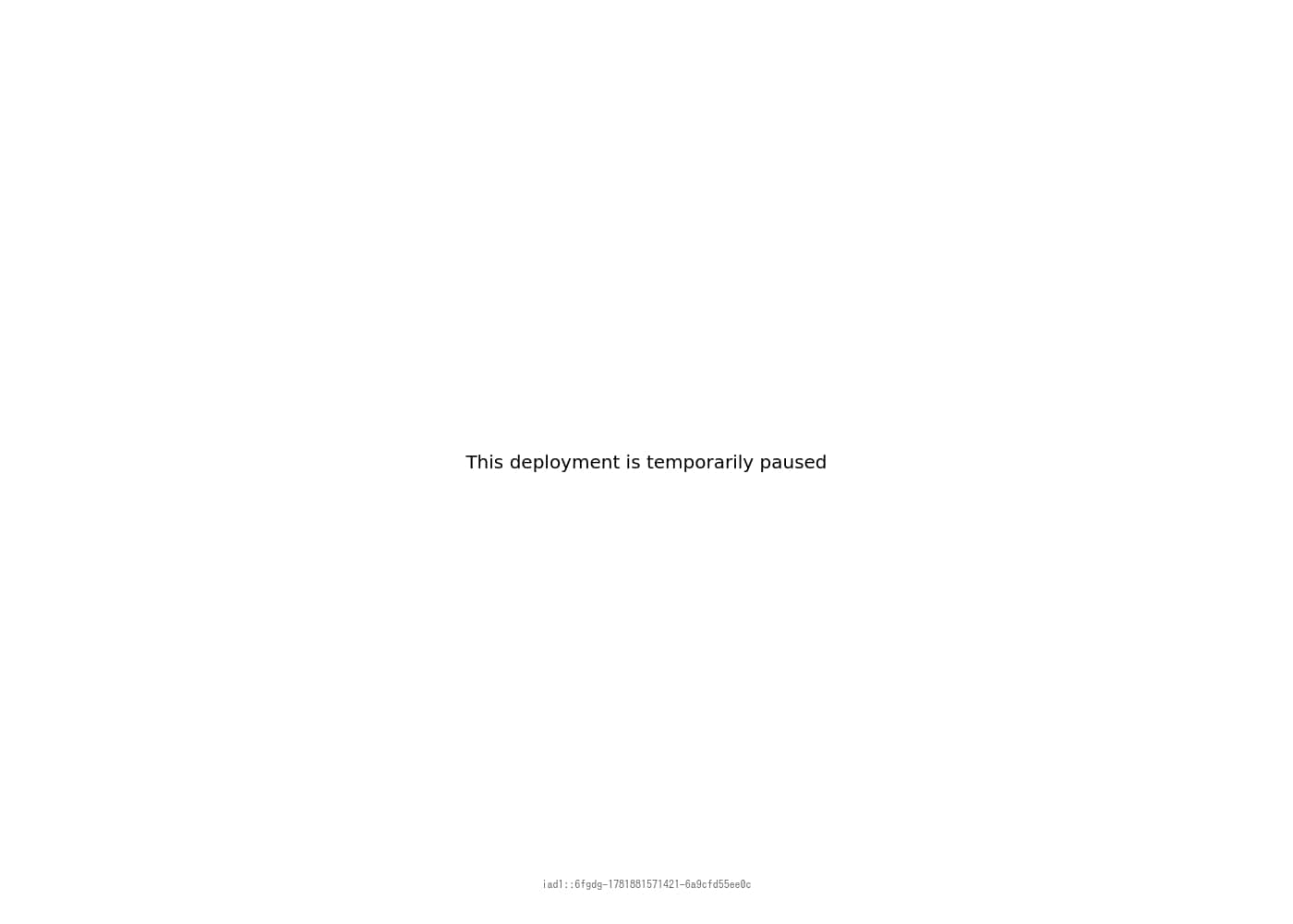 Reflio homepage screenshot