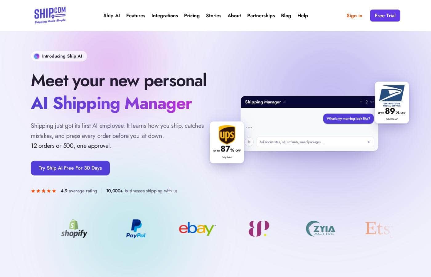 Скриншот главной страницы Ship.com