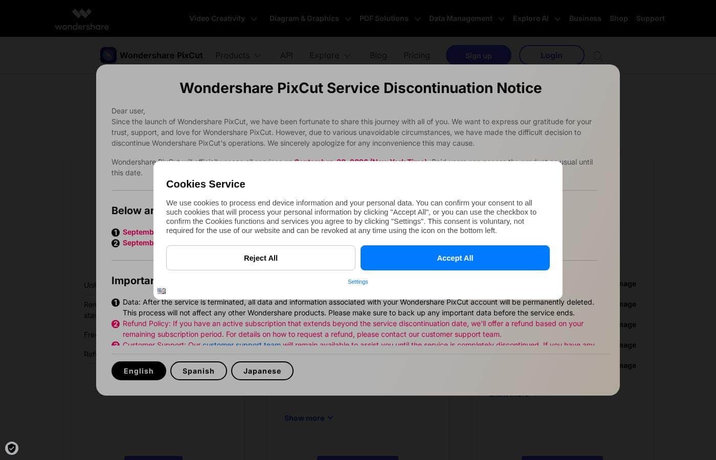 PixCut pricing page screenshot