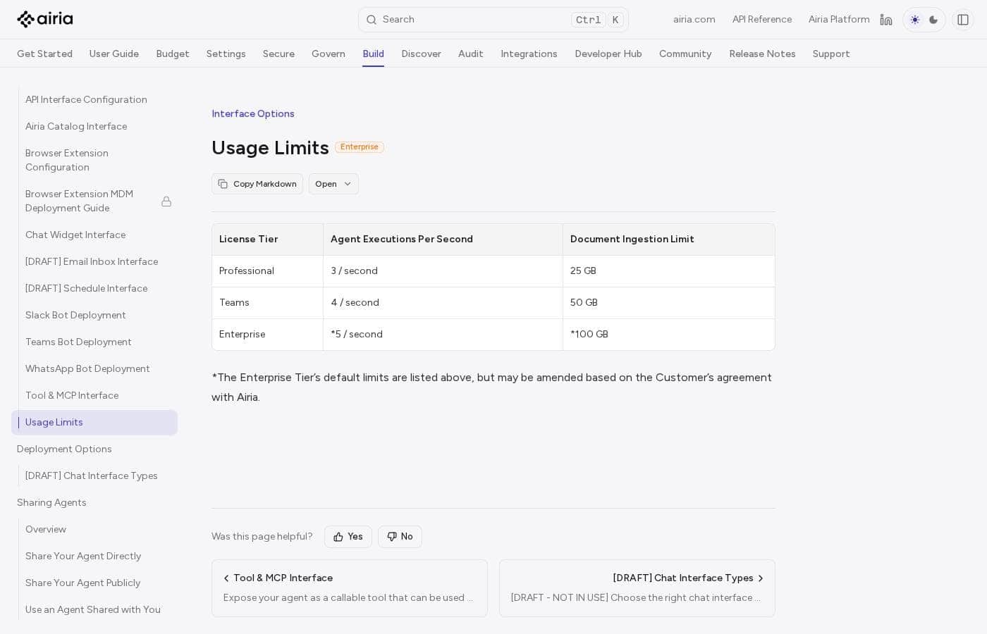 Airia 가격 페이지 스크린샷