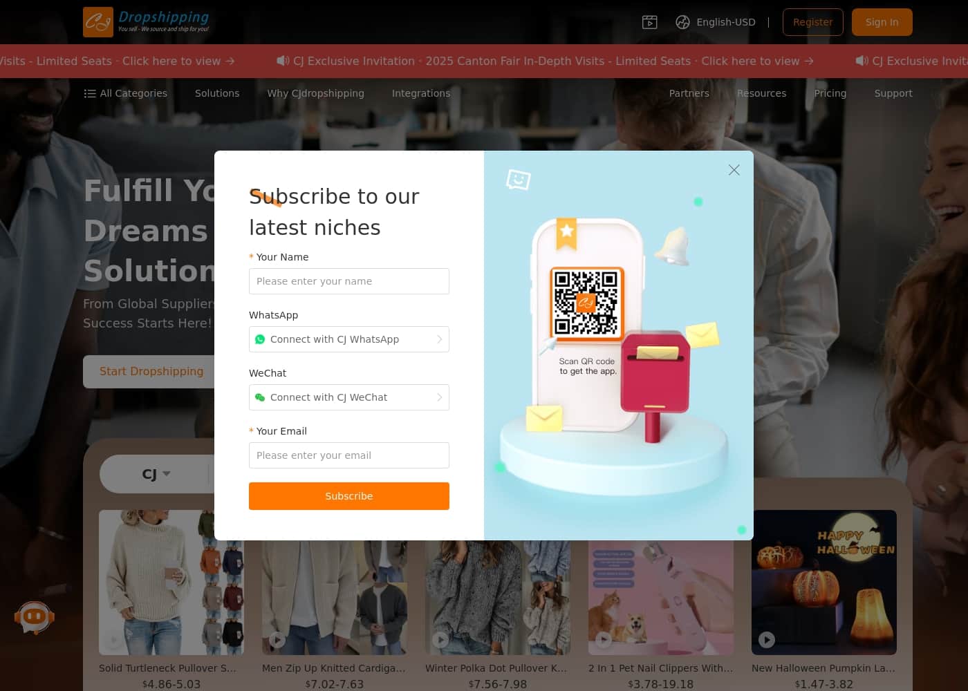 CJDropshipping homepage screenshot