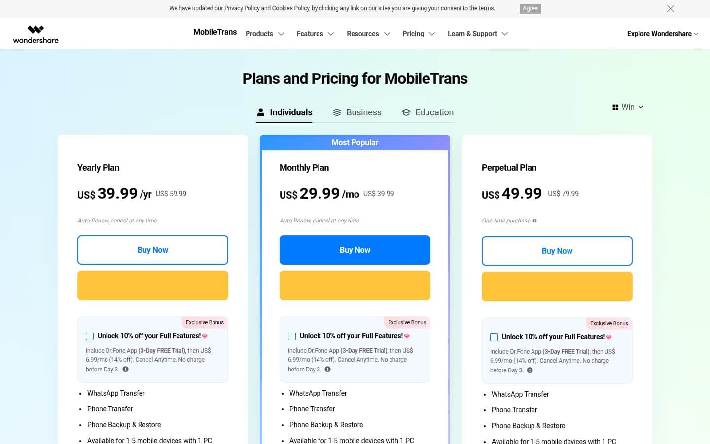 Скриншот страницы цен MobileTrans