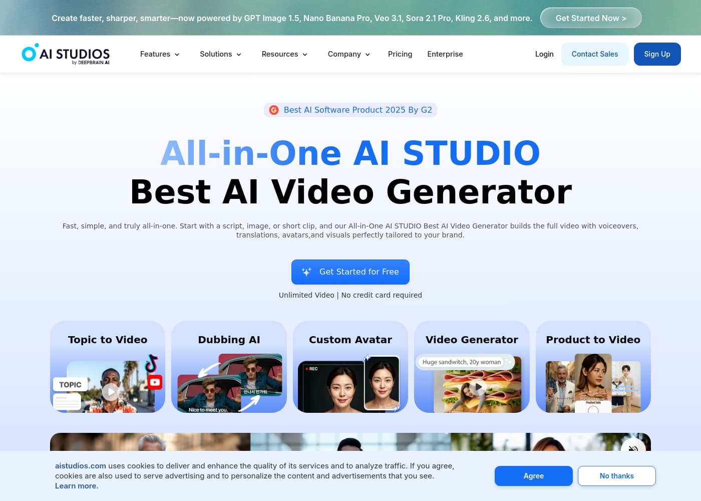 DeepBrain AI首页截图