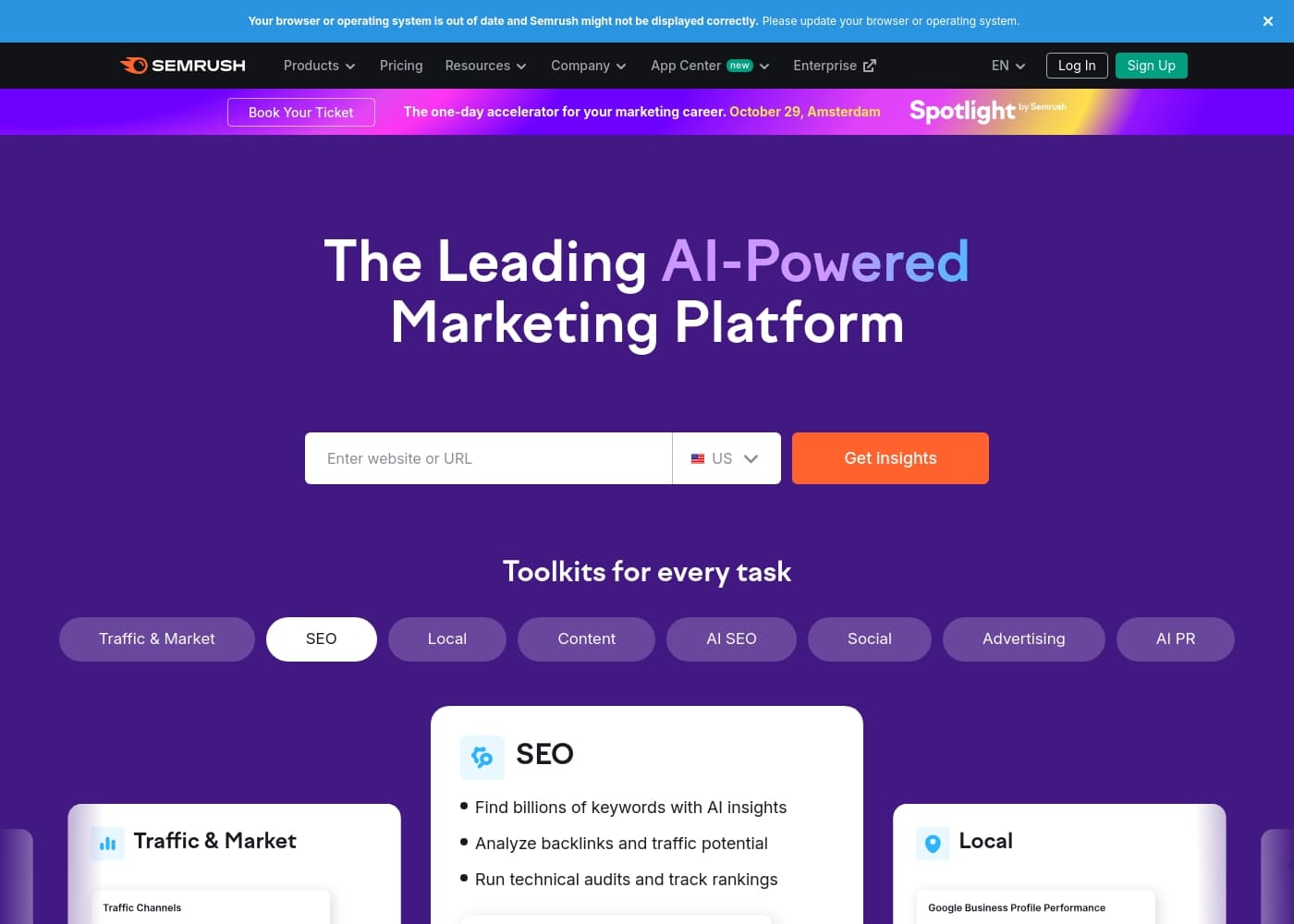 Semrushのホームページスクリーンショット