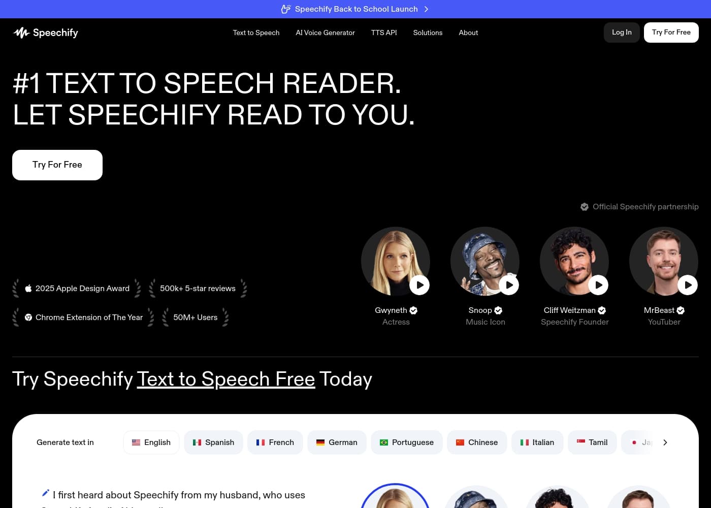 Speechifyのホームページスクリーンショット