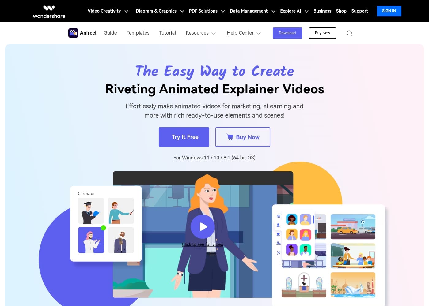 Anireelのホームページスクリーンショット