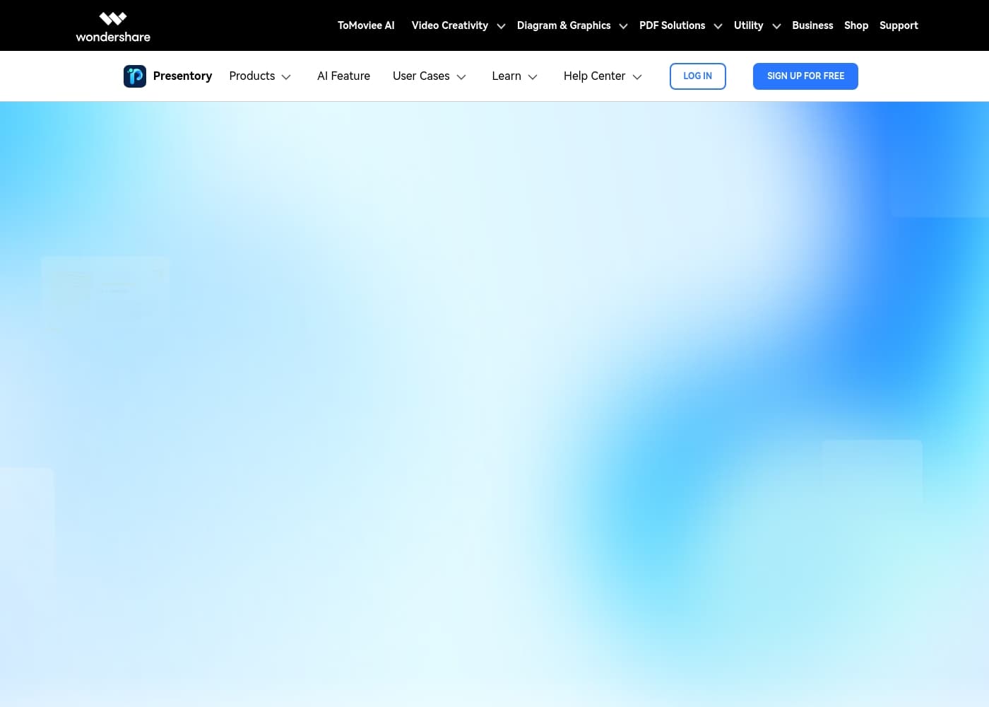 Presentoryのホームページスクリーンショット