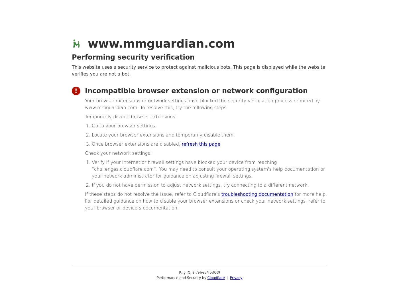 MMGuardian pricing screenshot