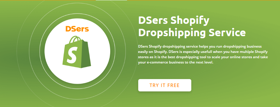 DSers Shopify 드롭쉬핑 서비스